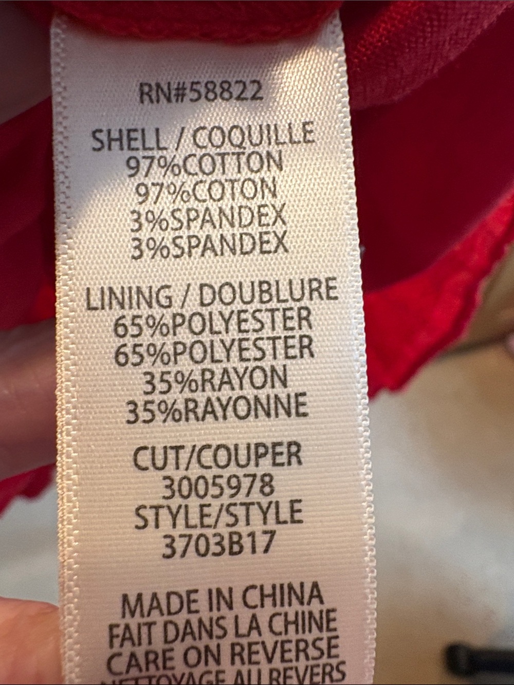 Max Studio Red Textured Maxi Skirt - Picture 5 of 6